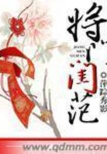 TFBOYS之少年私奔吧