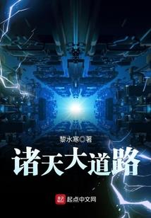 家有迷糊霸道妻