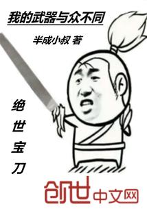 无人曾寄锦书来