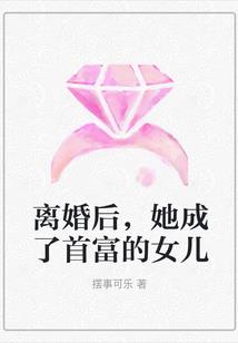 魔法冒险之旅K