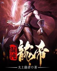 美漫，我真不是祖国人！