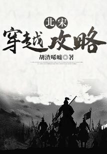 全能学霸女神