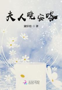 青春之痛：对不起，不爱你