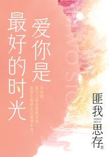 争雄问鼎
