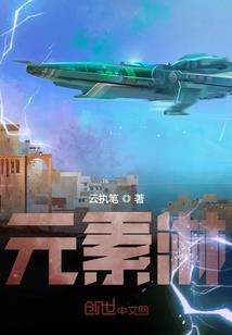 独孤魂之不悔