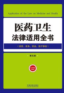皇帝姐姐斗刺客