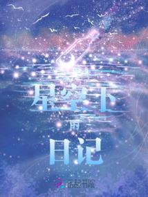 神通通天
