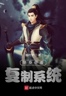 绘在玻璃上的梦想