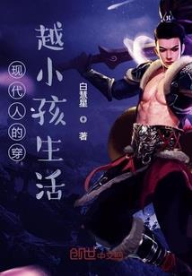 成长的恩利