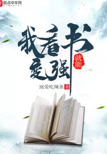 双身九尾狐