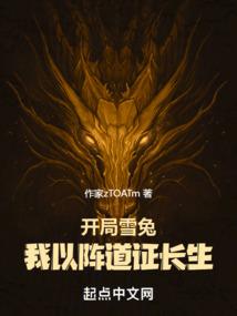你别逗我笑