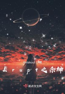 承宴以言欢