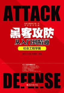 随身农庄到古代