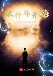 杜九游的实力