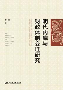 小城魔法社