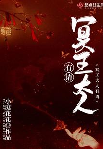 都市之地狱武神