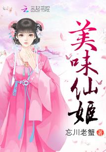童画不相信童话