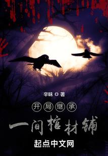 落曦的恋爱日常