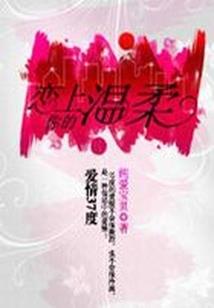 黑影下的唯美