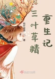 四大禁术