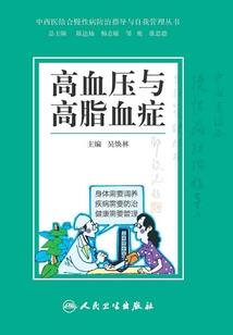 我是上帝：所以低头吧