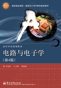 穿越后被美男包围了