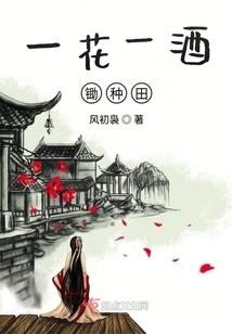 拯救帝国之换天
