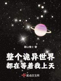 模拟器，从命定之死的命运开始