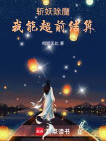被风吹起的风信子