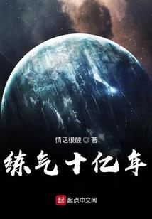 苍天以死