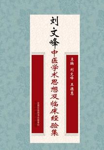 仙界双雄