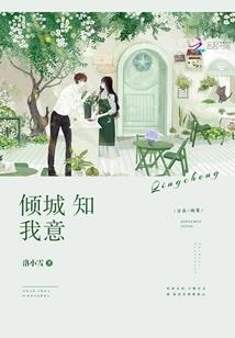 漫天的星星很忧伤