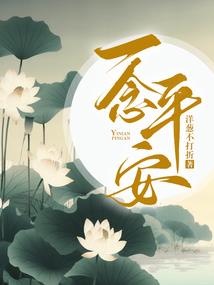 王牌人类