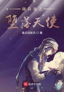 我真的只想靠才华