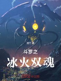 我跟弟弟不熟
