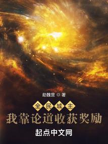 冷情王爷专宠复仇妃