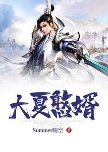 吞噬星空转载