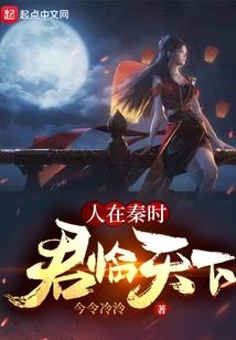 新之猎人