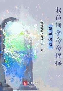 剑道称帝