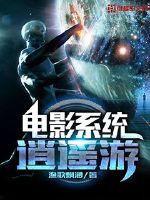 两世情缘：灵魂破损者