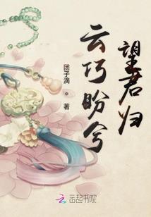 元诀