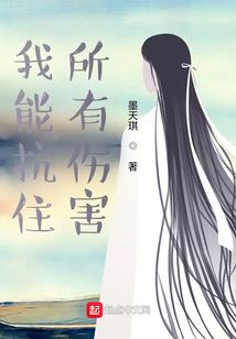 兄弟人生路
