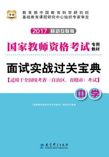神武天下之武帝