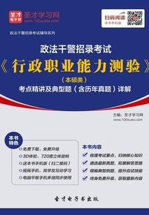 欠我五丈风