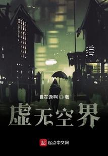 葬帝时代