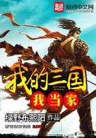 再见不再见