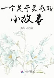 巅峰召唤师
