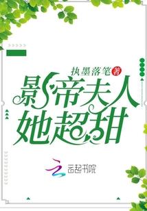 超神王者荣耀系统