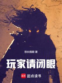 霓裳情之莫愁殇