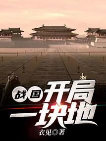 火云诀